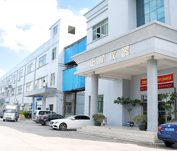 東莞市草莓视频在线观看污儀器設備有限公司