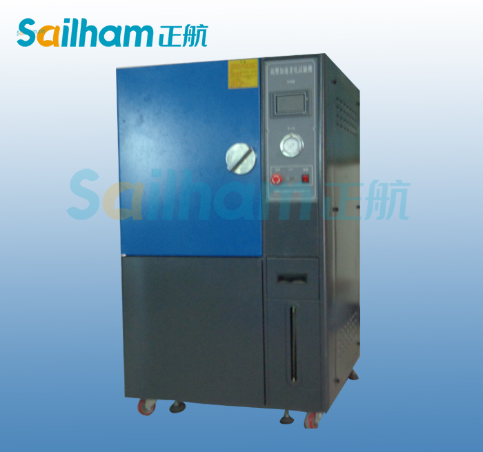 高壓加速老化草莓视频下载网址