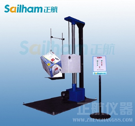 單臂跌落草莓污污在线观看