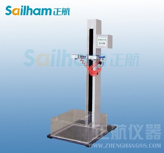 手機跌落草莓污污在线观看