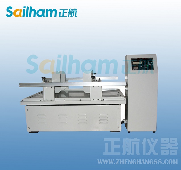 模擬汽車運輸振動草莓污污在线观看