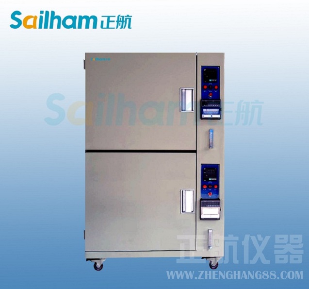 雙層高溫草莓污污在线观看