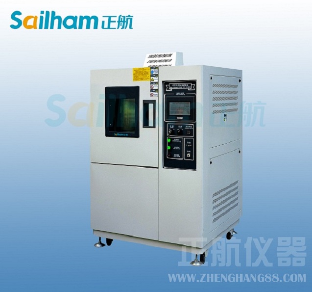 雙八五(85)草莓视频下载网址製冷劑的特性