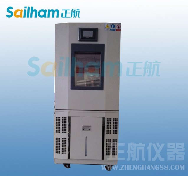 冷熱循環草莓视频下载网址