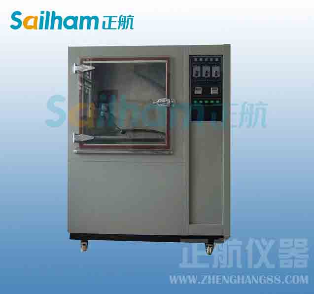 淋雨草莓污污在线观看