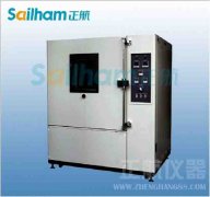 IP5沙塵草莓污污在线观看