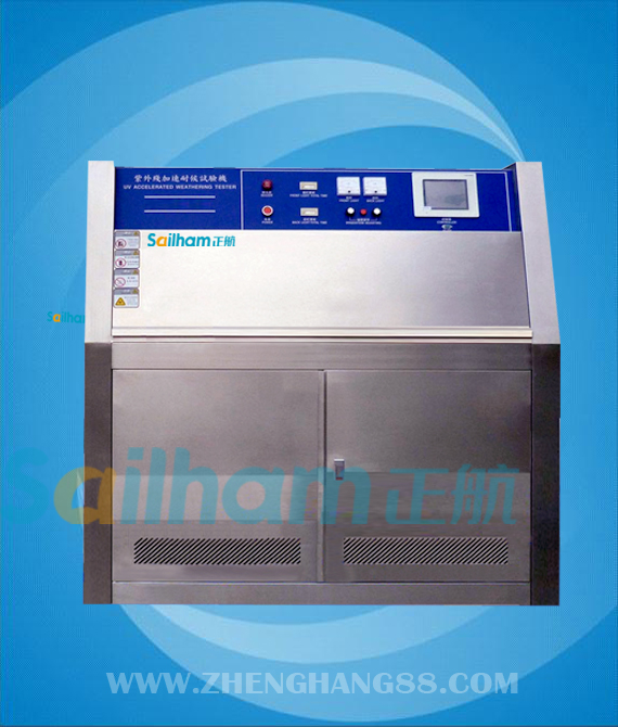 UV紫外線耐氣候老化草莓视频下载网址