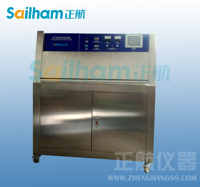 紫外加速老化草莓视频下载网址/紫外線耐氣候草莓视频下载网址