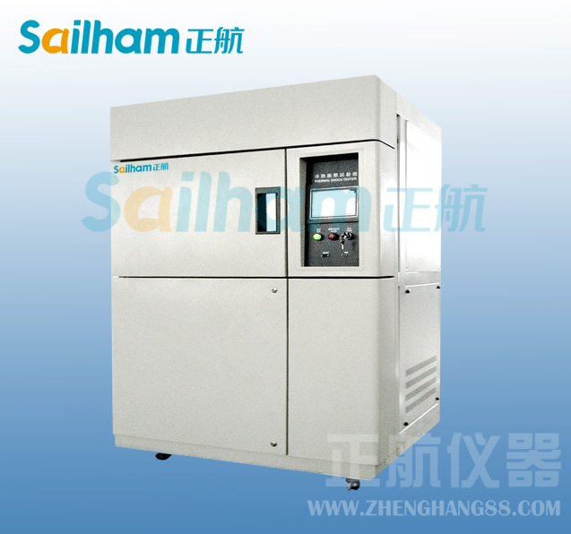 草莓视频在线观看污儀器-兩箱式冷熱衝擊草莓视频下载网址