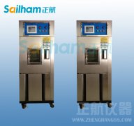  數碼渦旋壓縮機與雙八五草莓视频下载网址