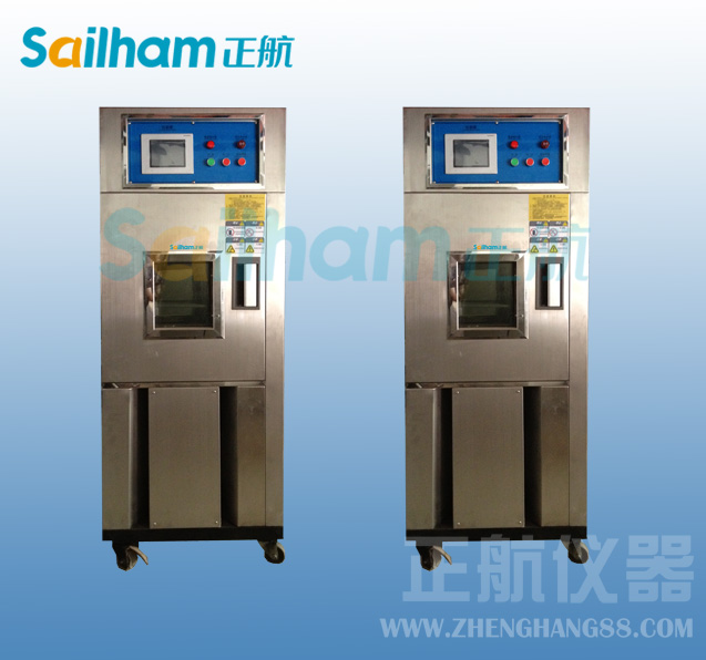 雙八五草莓视频下载网址