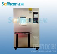 雙八五草莓视频下载网址的一個空調的原理