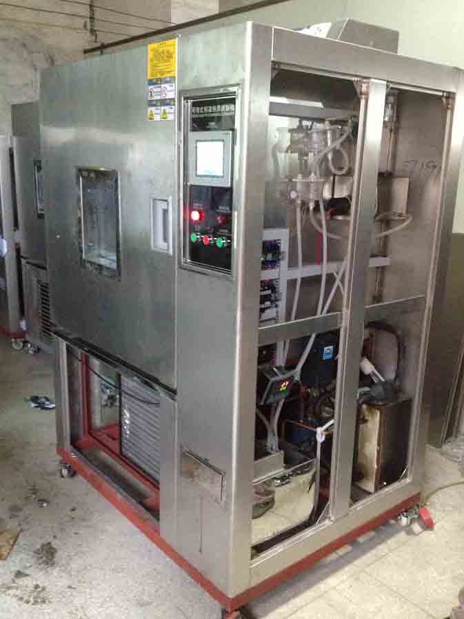  高低溫衝擊草莓视频下载网址