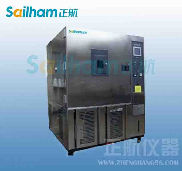 氙燈草莓视频下载网址製冷係統