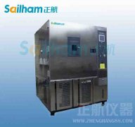 近年來升級版智能氙燈草莓视频下载网址製冷係統介紹