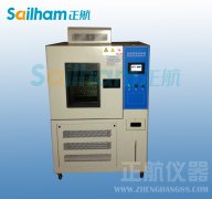 恒溫恒濕草莓视频下载网址穩壓二極管工作原理如何?