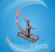 草莓视频在线观看污儀器ZS-15膠砂振實台操作步驟　