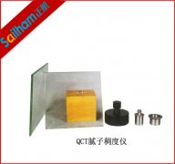 草莓视频在线观看污LD-50雷氏夾測定儀操作要求