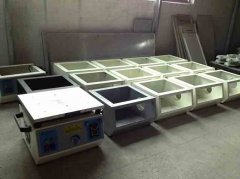 草莓视频在线观看污簡述《製冷技術》教學大綱內容（一）