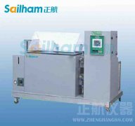 煮繭新工藝、新設備研製（真空滲透部件）項目簡介