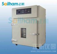 太陽能幹燥多點溫濕度溫、濕度傳感器選型