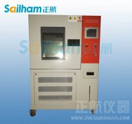 雙八五草莓视频下载网址製冷係統幾種“假故障”的排除