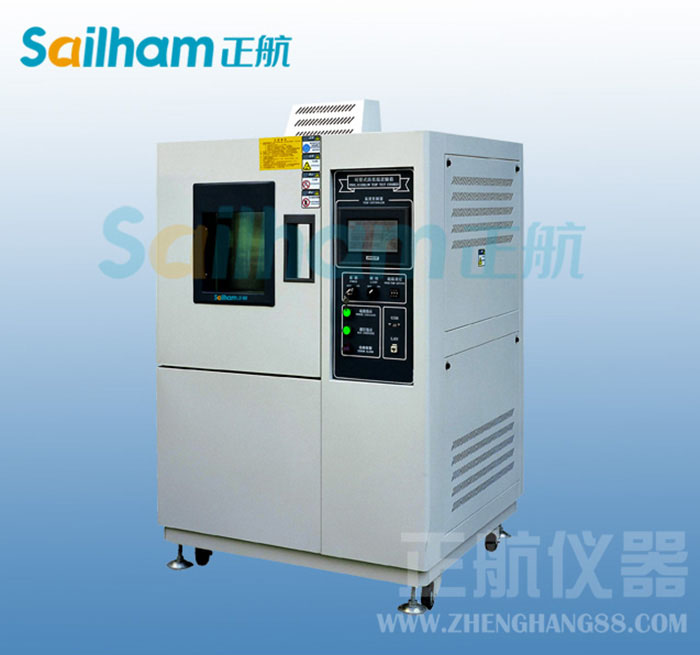 雙八五草莓视频下载网址