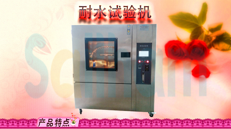 淋雨草莓视频下载网址