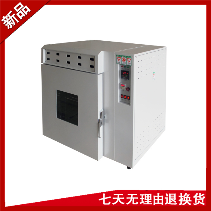 高溫老化草莓视频下载网址