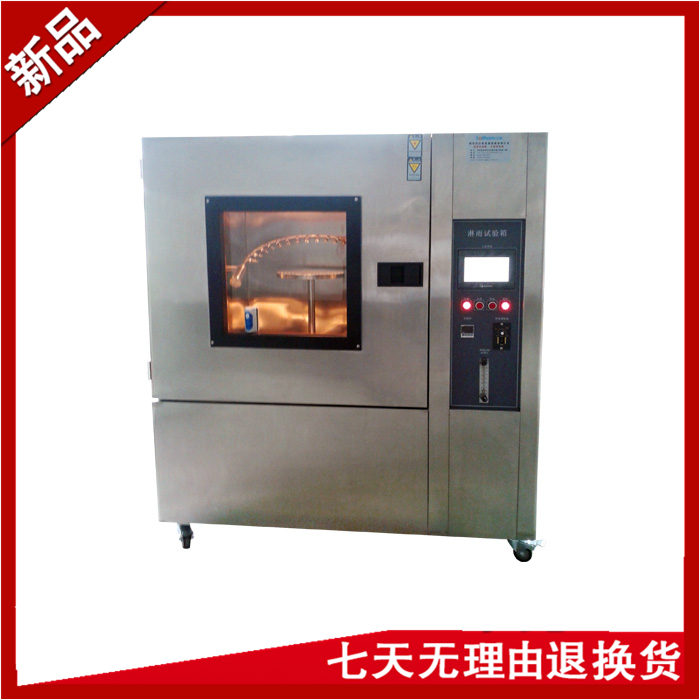 耐水草莓视频下载网址