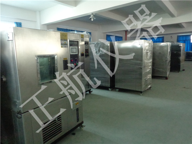 東莞草莓视频在线观看污儀器設備圖