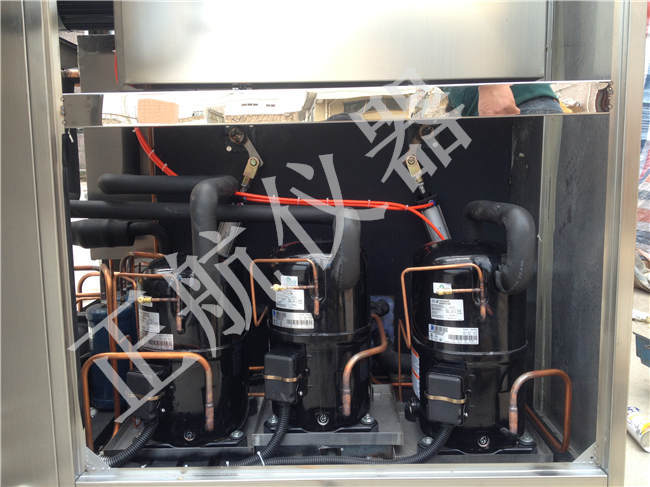 高低溫衝擊草莓污污在线观看詳細參考圖