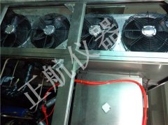 收回使用冷凝熱高低溫衝擊草莓污污在线观看型空調機實驗