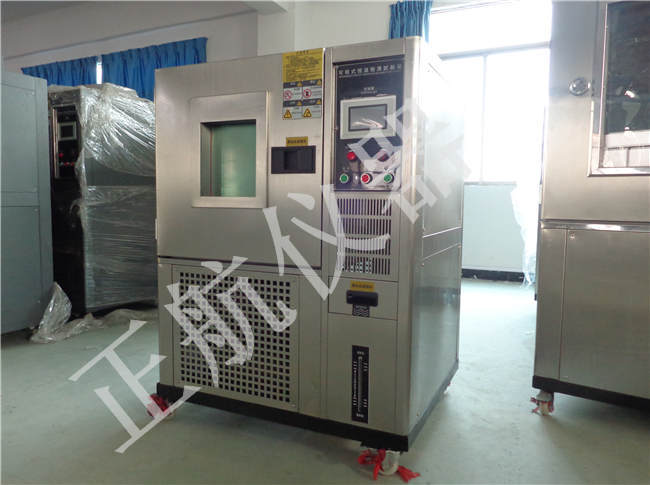 東莞草莓视频在线观看污儀器高低溫草莓视频下载网址圖