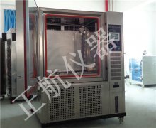   粉塵草莓污污在线观看從事的主要產品檢驗項目和相關標準