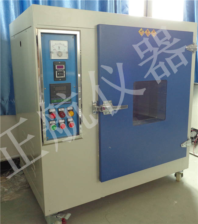 草莓视频在线观看污儀器