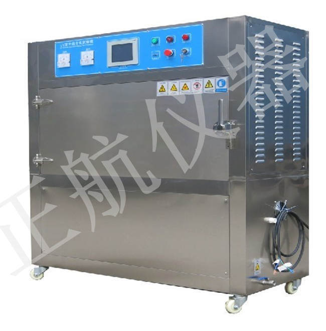 紫外線老化草莓视频下载网址直視圖