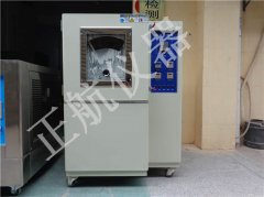 草莓视频在线观看污儀器：你知道粉塵實驗機的箱體構造與操控係統嗎？