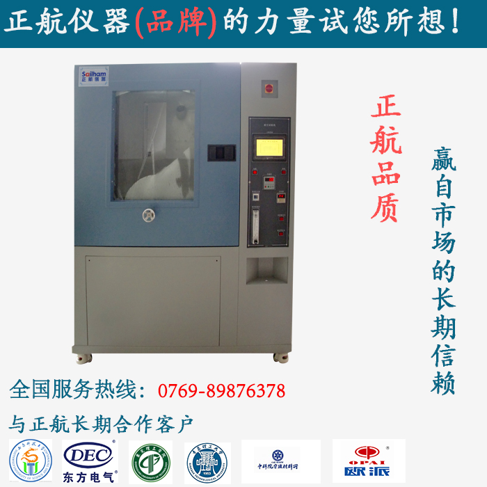 國產粉塵草莓污污在线观看維修