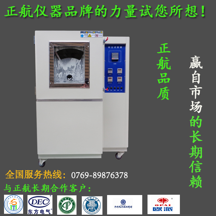 粉塵草莓视频下载网址參數的要求