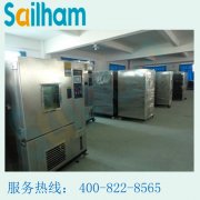 【寮步草莓视频在线观看污】北京進口試驗設備誰說不能在‘廣東’買？