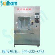 從不信到相信江西行新汽車科技環境檢測實驗室采購沙塵草莓视频下载网址