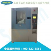 用於沙塵草莓视频下载网址的靜音粉塵回收裝置