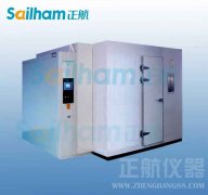 不鏽鋼恒溫恒濕草莓视频下载网址決定產品可靠性能