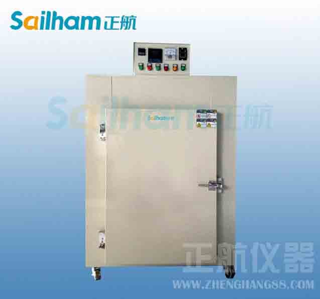 草莓视频在线观看污儀器設備-高溫烤箱