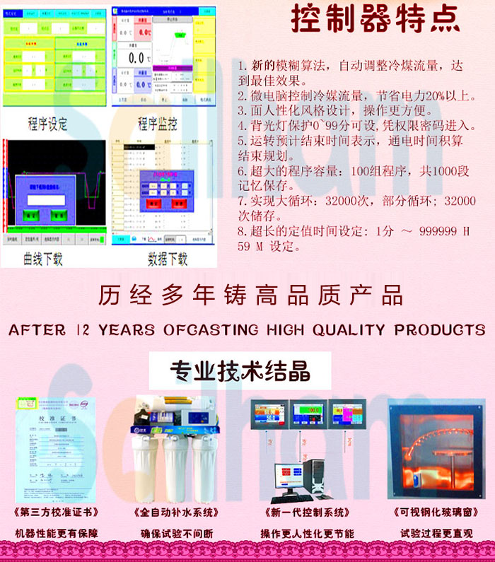 淋雨草莓视频下载网址特點介紹