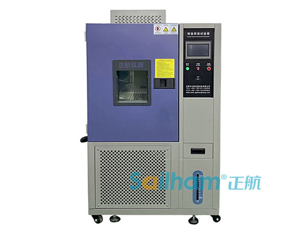 快碼住！！精英版恒溫恒濕箱操作保養維護手冊!學到就是賺到！