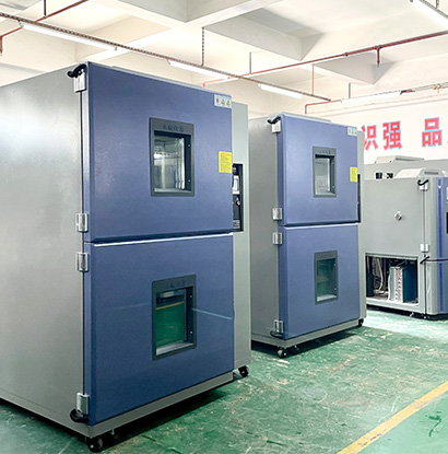 冷熱衝擊草莓视频下载网址常見的故障及解決方法