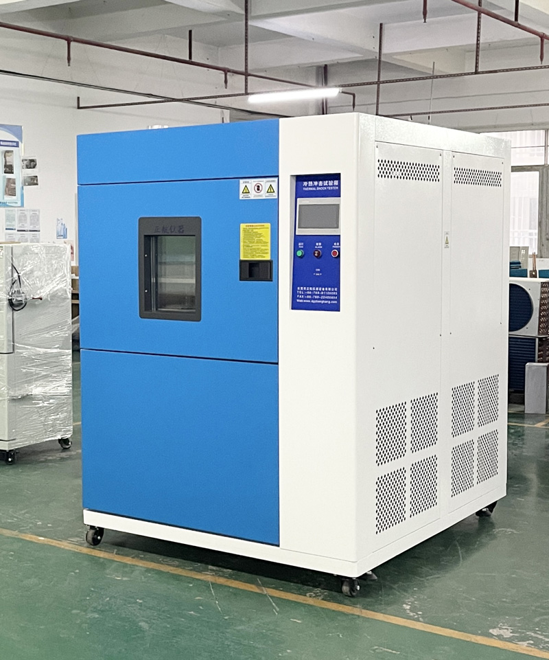 冷熱衝擊草莓视频下载网址不製冷先從這裏分析！