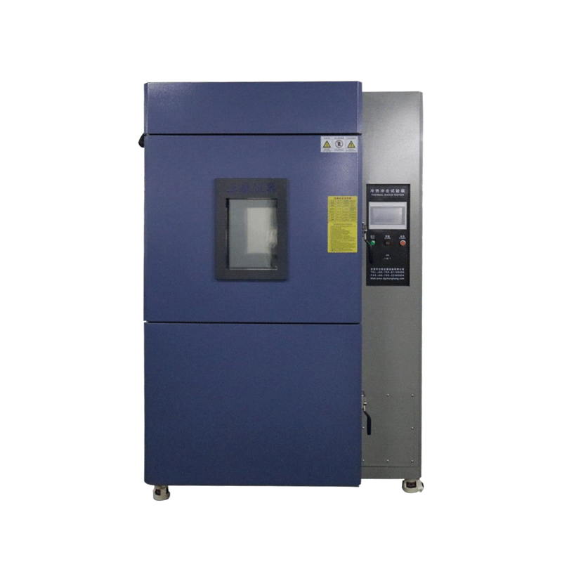 兩箱式冷熱衝擊草莓视频下载网址維修技巧分享